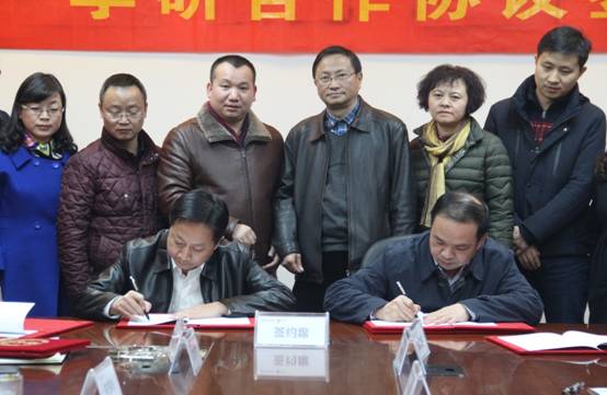 ˵: http://dhxy.gznu.edu.cn/images/16/12/22/131m4lonh1/fx72_image002.jpg