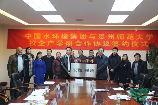 ˵: http://dhxy.gznu.edu.cn/images/16/12/22/131m4lonh1/fx72_image003.jpg